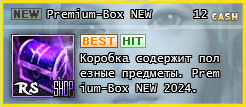 Premium-BoxNEW.jpg